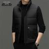 Snow Flying Men's Lightweight Duck Down Vest