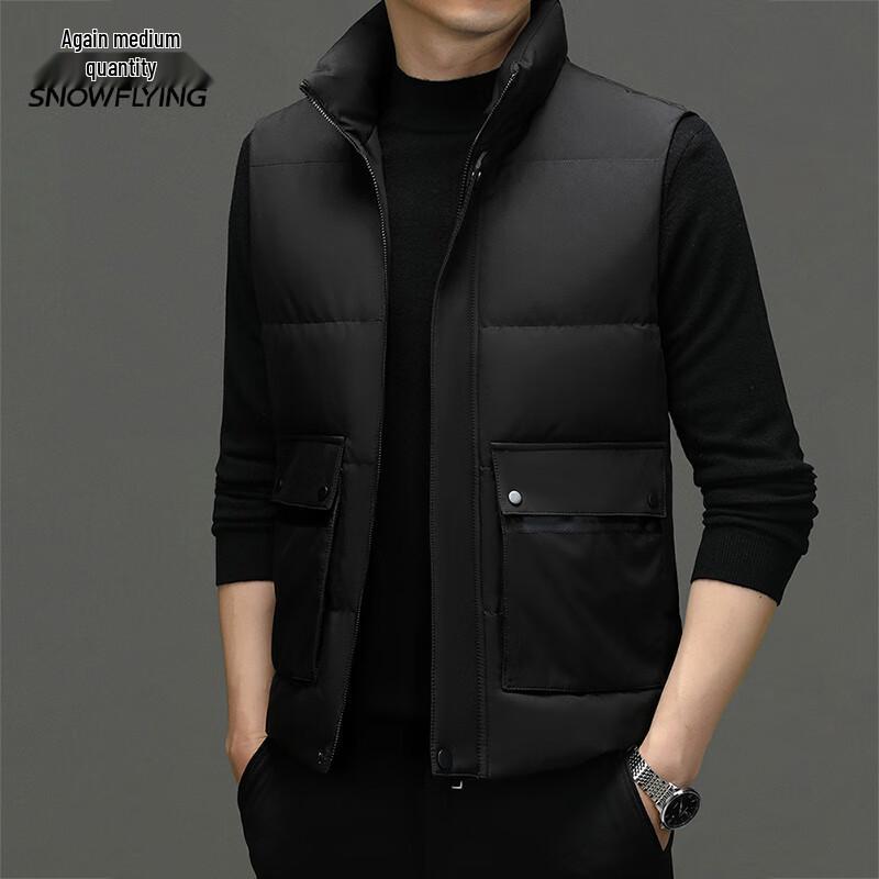 Xuezhongfei Men's Stand Collar Down Vest