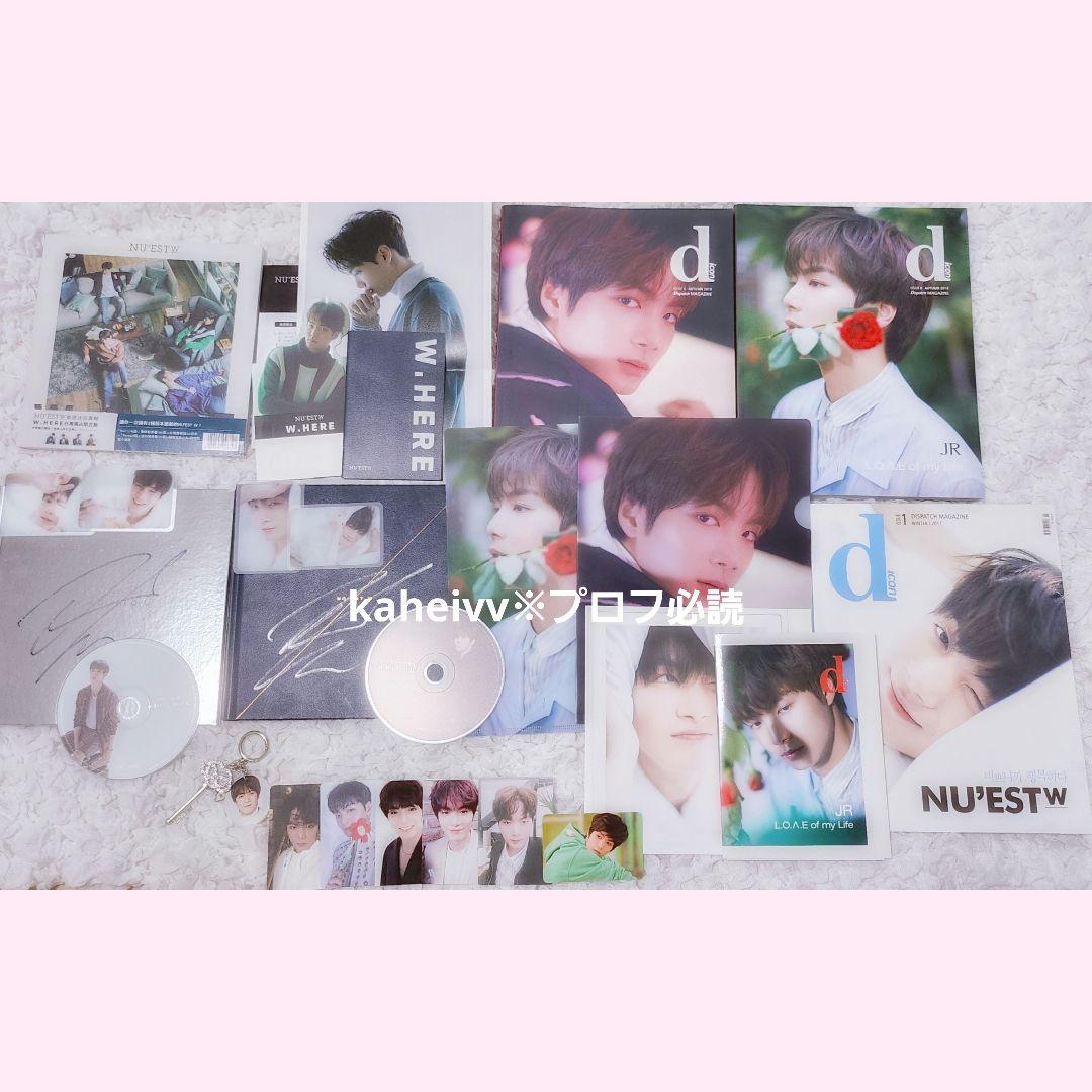 

[USED] NU EST W JR Kim Jonghyun dicon CD trading card