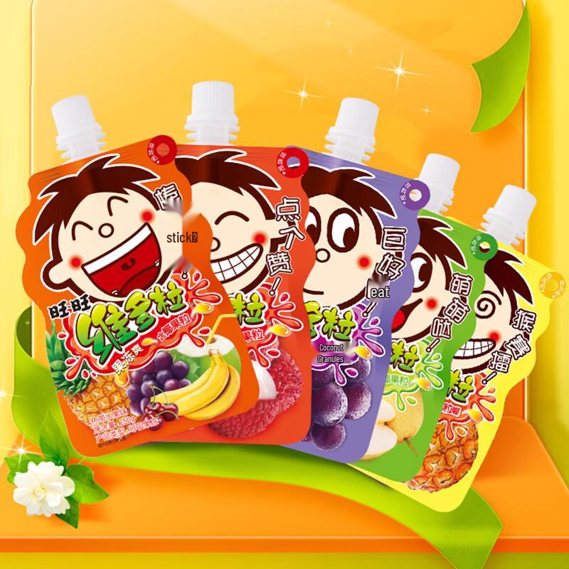 Wangwang Victori Squeezable Jelly Drink