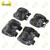Zhongjing Camouflage Outdoor Knee & Elbow Pad Set