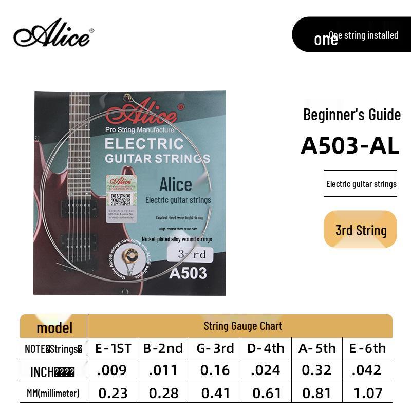 Alice Genuine Electric Guitar Single Spare Strings (1st-5th)