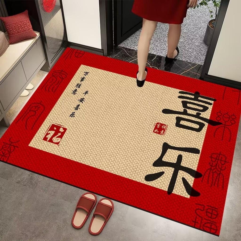 The Floor Mat Entry Door Is Resistant To Dirt, Safe In And Out, High-Level Sense Of Non-Slip And Wear-Resistant Entrance, And The Floor Mat