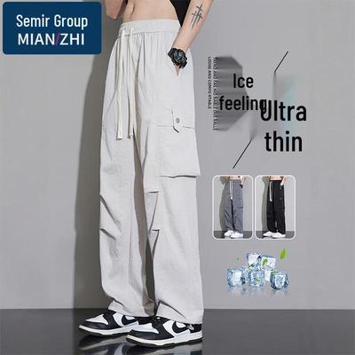 Men's Summer Loose Cotton Straight Casual Pants