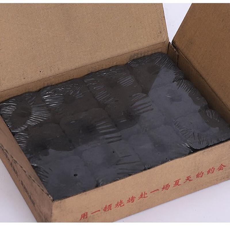 Chang Baosen Fast-Burning Smokeless BBQ Charcoal