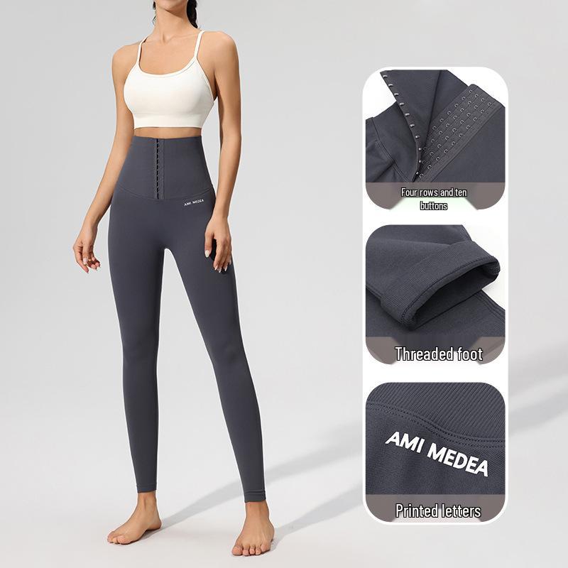 High-Waist Women's Sports Leggings with Tummy Control and Hip Lift