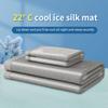 Ice Silk Mat Three Piece Set Sleeping Naked In Summer Foldable Mat Air Conditioning Soft Mat