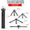 Aluminum Camera Mount 4 Stage Height Control Stable Stand For DSLR Camcorders Projectors Streaming Gear Bracket