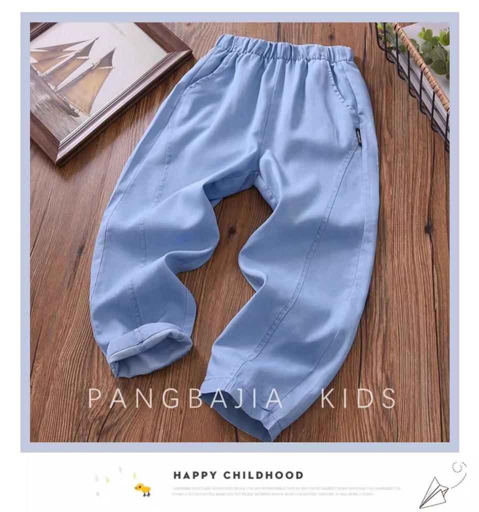 Boys' Summer Tencel Jeans – Mosquito Repellent, Ice Silk, Straight Leg Pants for Kids (2026 Trend)