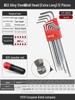 Yiertuo Hexagonal Wrench & Screwdriver Set