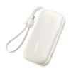 Powerbank Baseus Enerfill Fc21 Qpow 3 Ultra 10000Mah 22,5W Z Dołączonym Kablem-Smyczą - Beżowy