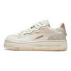 LiNing Future C1 Anti Slip Wear Resistant Low Top Sports Casual Shoes Women's Brown AGCT038-6