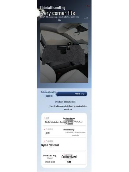 SAIC Volkswagen Tharu Nylon Car Floor Mats (2019-2022 Models) - Driver & Passenger