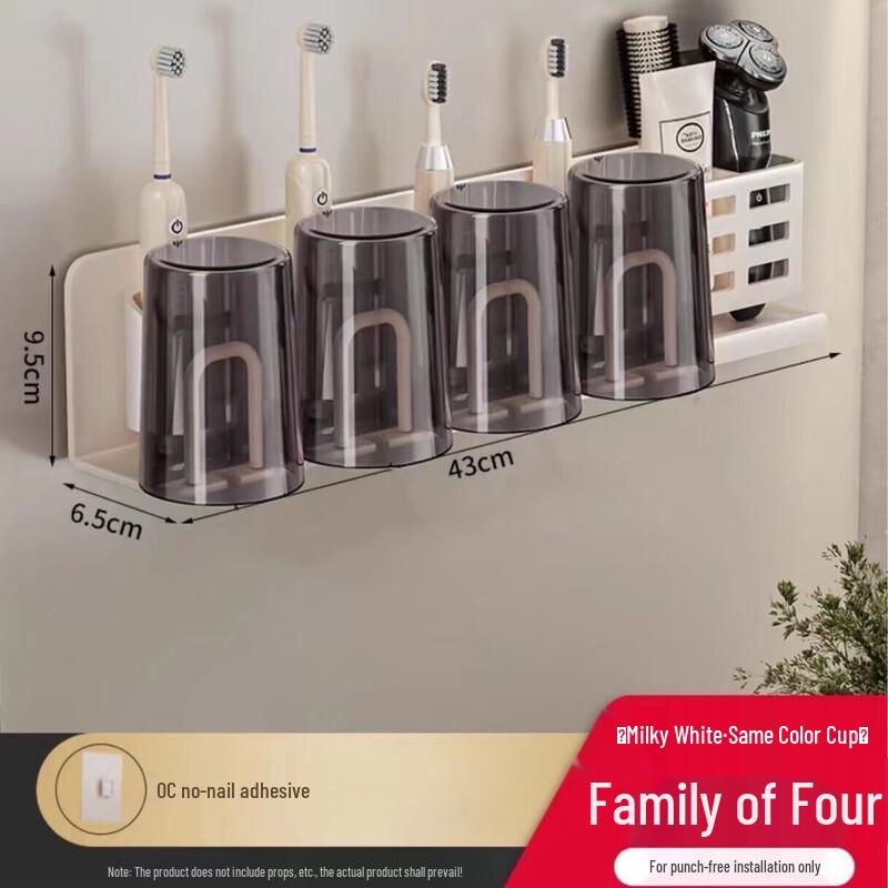 Wall-Mounted Toothbrush Holder