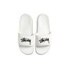 New Nike Benassi Stussy Cream DC5239-100