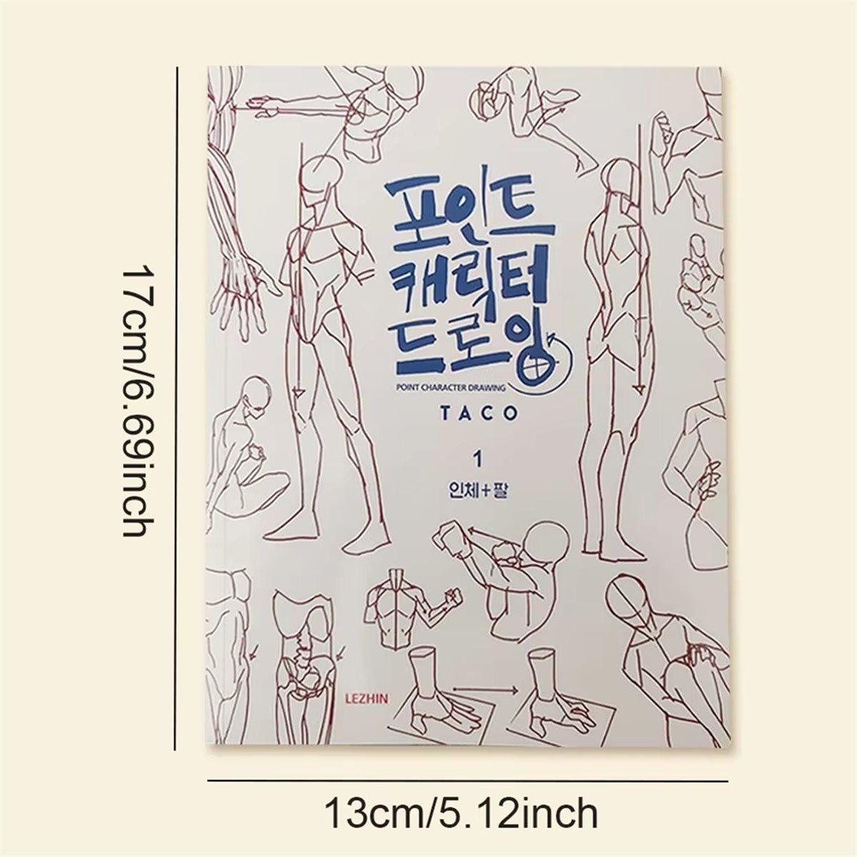 

Секреты Корейского Художника Книга Быстрых Набросков Арт-Книга Моделирование Структуры Человеческого Тела Книги по Технике Ручной Росписи B China Mainland