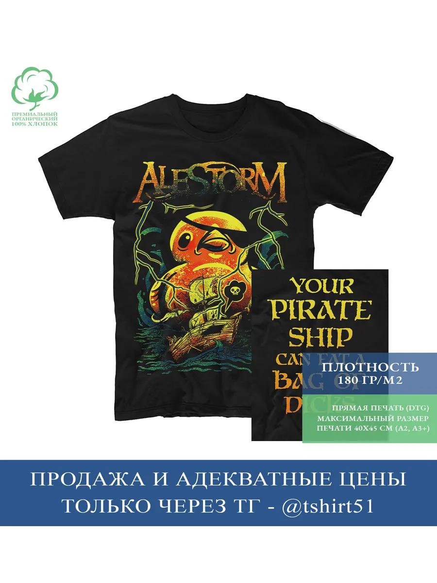 

Men s Alestorm Graphic T-Shirt, 100% Cotton Crew Neck Short Sleeve Tee, Casual Summer Top for Daily Wear and Gift 4XL
