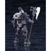 Kotobukiya Hexa Gear Governor Para-Pawn Judge Head, 1/24 Scale Plastic Model, Approximately 92mm Tall
