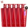 Vidal Sassoon Smooth & Silky Shampoo Family Pack
