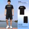 Men's Casual Running Set