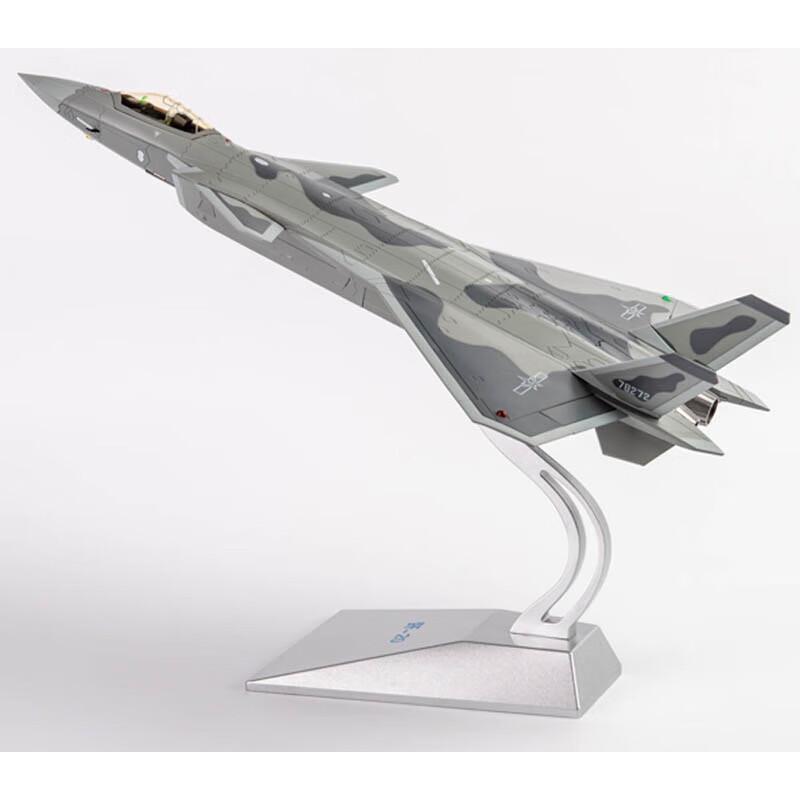 J-20 Fighter Jet Alloy Model 1:48 Scale