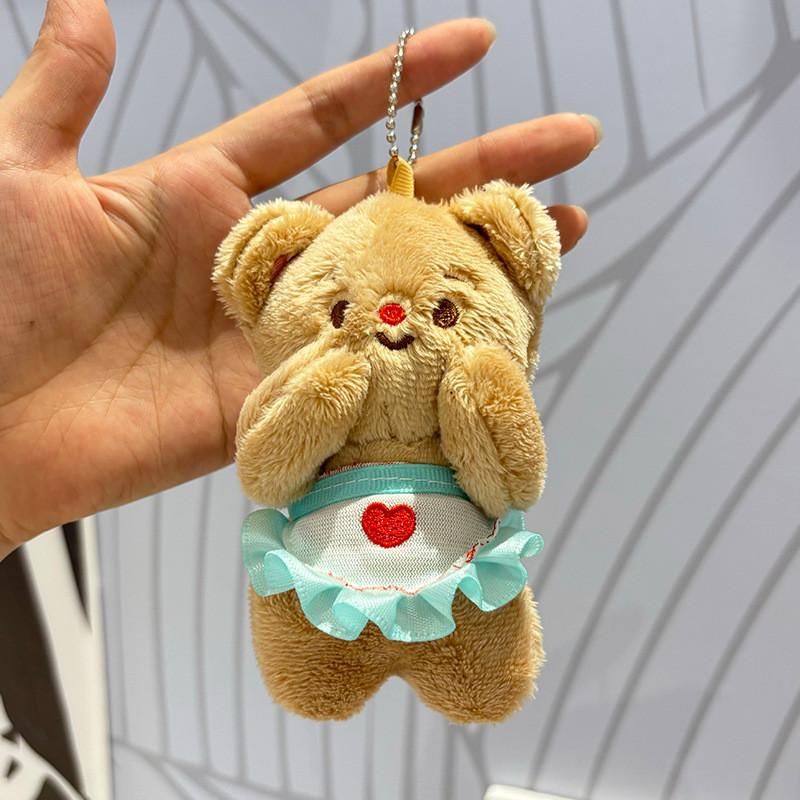 Lovely Cartoon Butter Bear Plush Keychain For Kids Soft And Cuddly Stuffed Animal With Choices Colorful