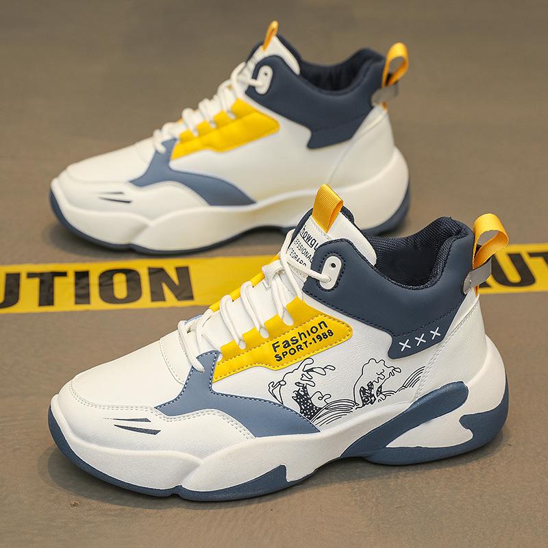 

New autumn high-top men s trendy shoes thick-soled heightening color matching fashion dad shoes casual fashion sports men s shoes 39