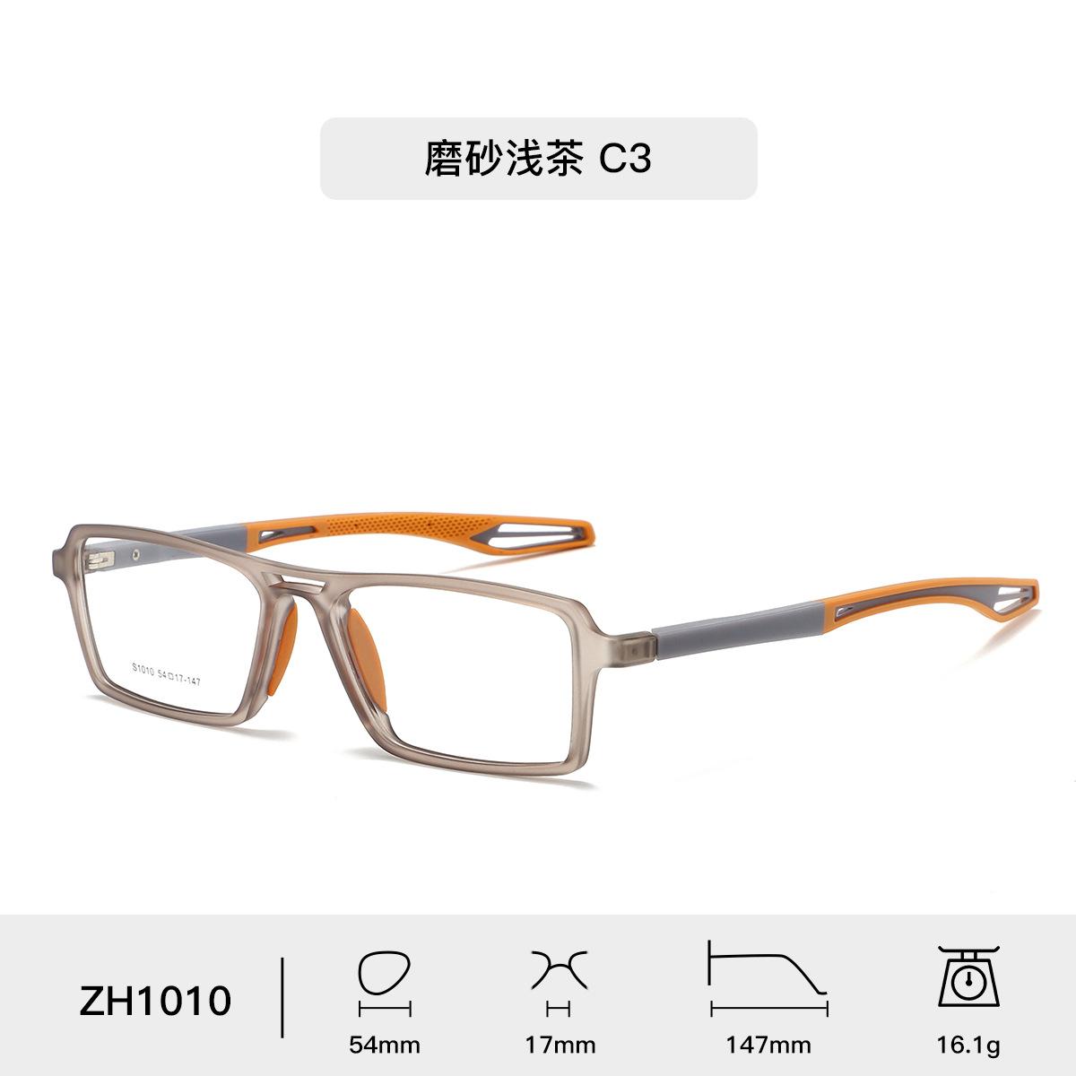 

0~ +4.0 TR90 Очки для чтения с металлическим шарниром Очки для отдыха и бизнеса Улучшенные двухслойные очки для безопасного чтения 4 оранжевый