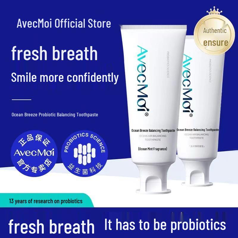 

Avecmoi Ocean Wind Biotech ополаскиватель для полости рта и сбалансированная зубная паста