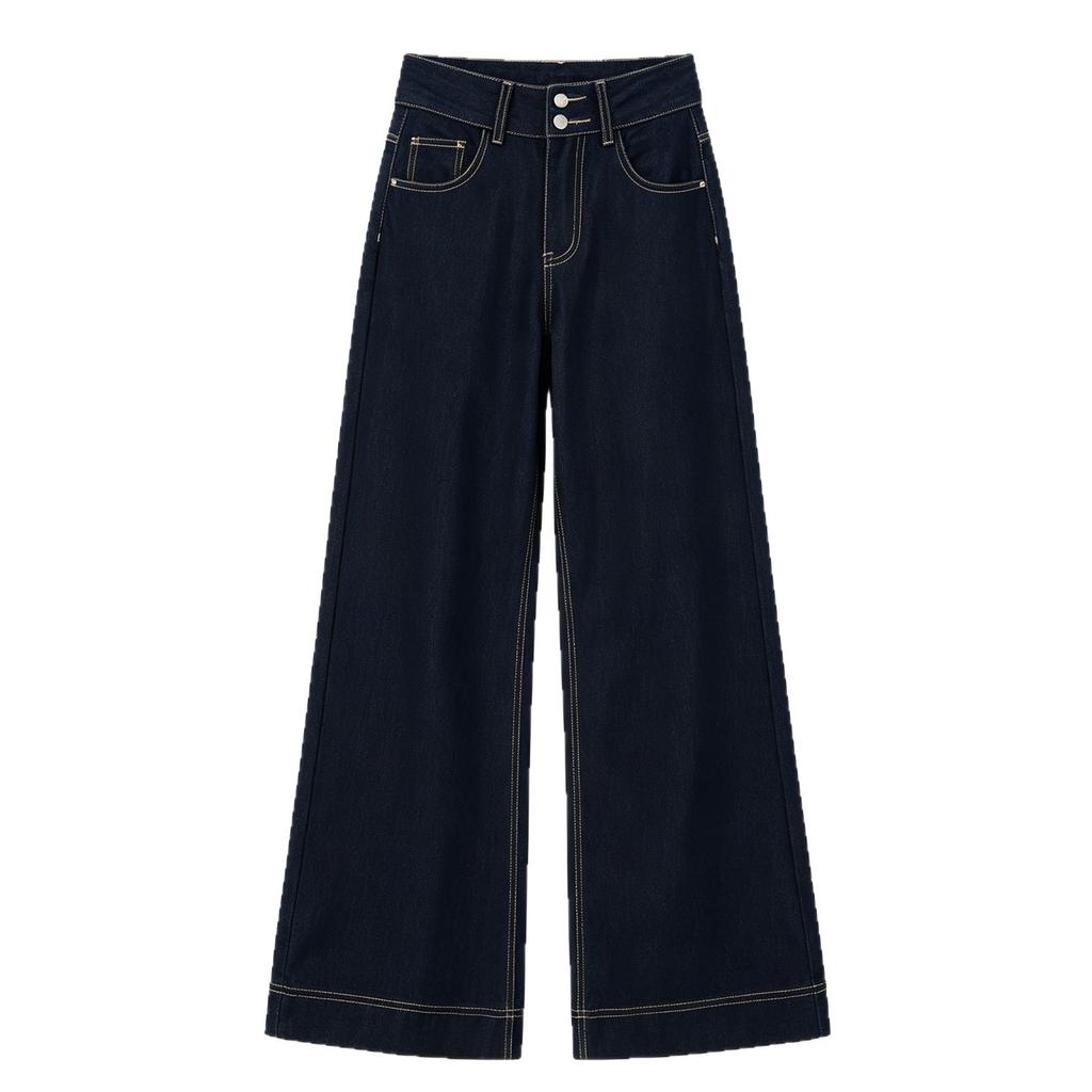 Anti-wrinkle non-ironing micro-pull pants for women's summer and autumn new drape floor high waist thin versatile casual jeans for women