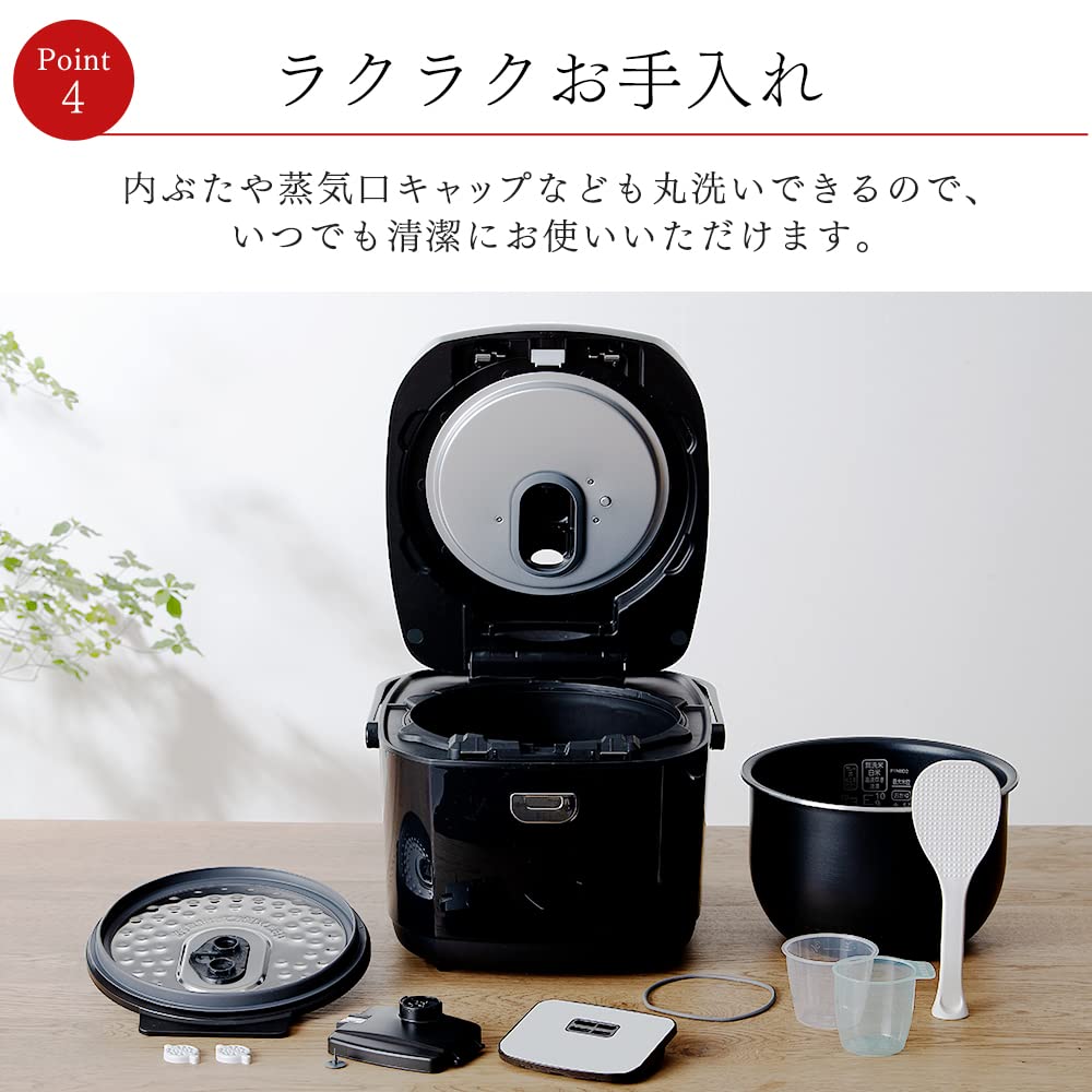 Iris Ohyama Rice Cooker, 10-cup capacity (1.8L capacity), IH style, 40 different rice varieties cooking function, extra-thick fire pot, brown rice,
