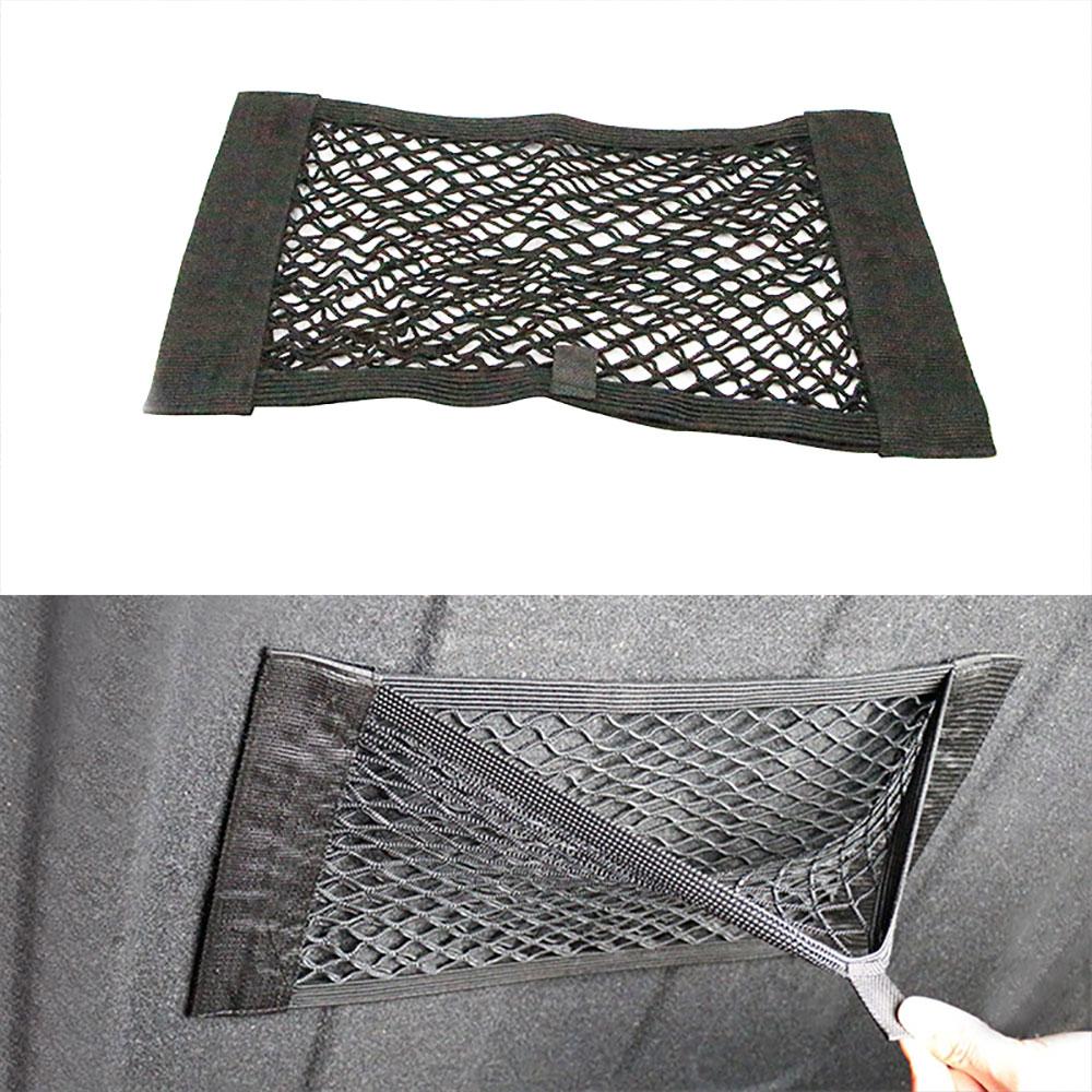 

Car Universal Storage Bag Back Rear Mesh Trunk Seat Elastic String Net Magic Sticker Pocket Cage Auto Organizer Seat Back Bag чёрный