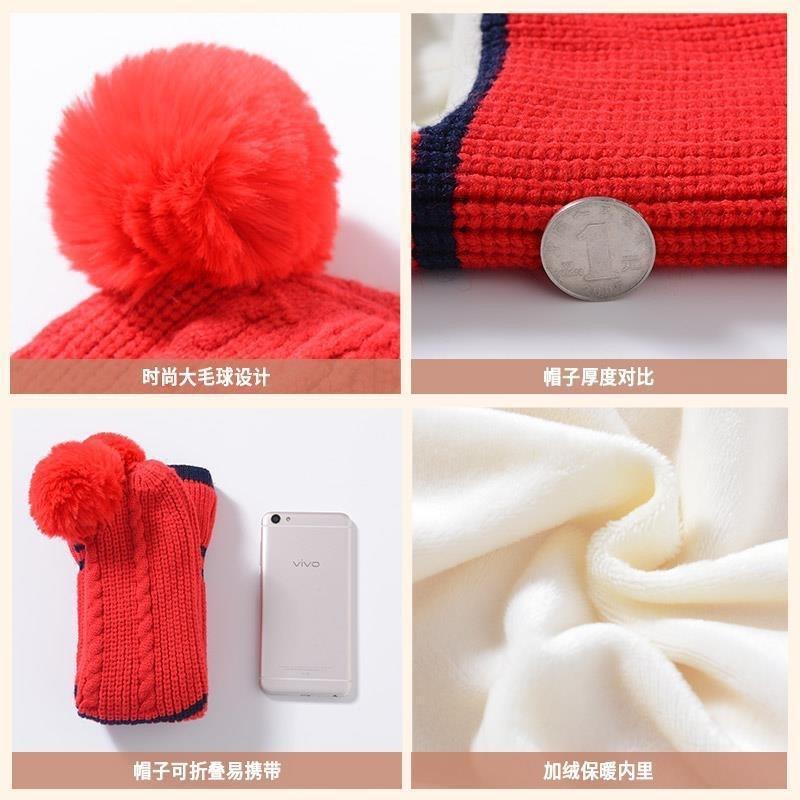 Children's Hats Autumn and Winter Fleece Thickened Warm Wool Hats Boys and Girls Baby Scarves Winter Knitted Hats