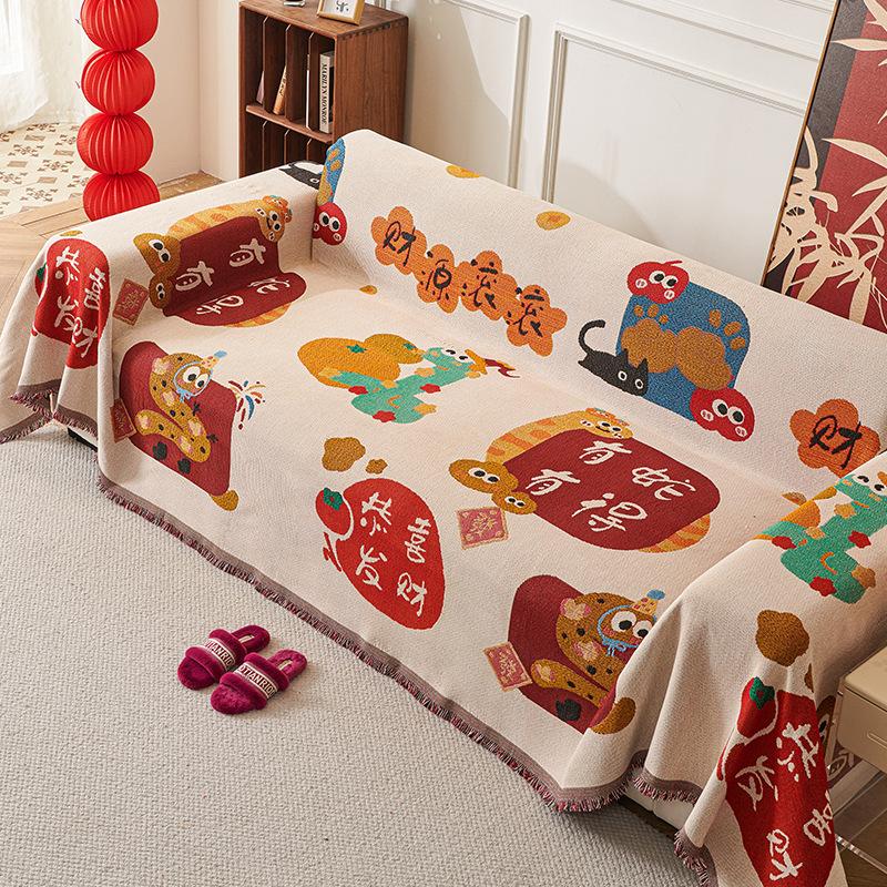 

Тканевое полотенце для чехла дивана 2025 популярное новое универсальное на четыре сезона защита от царапин кошек кожаный диван специальный чехол подушка одеяло 90*90cm