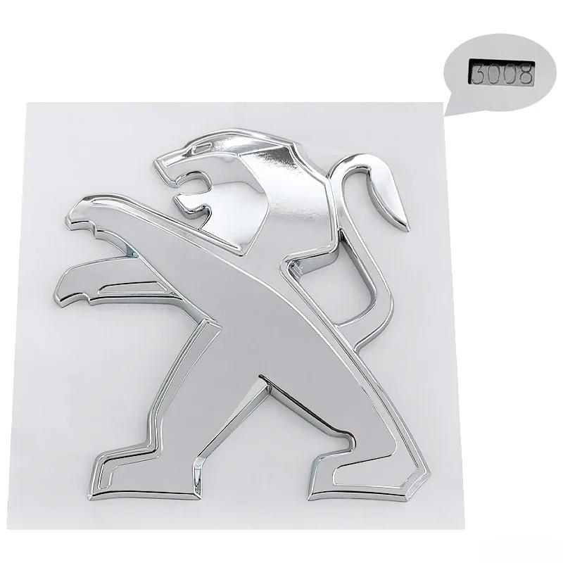 OQUP8 ABS 3D Löwenemblem Fronthaube Heckklappe Abzeichen für Peugeot 2008 3008 2021 2022 2023 Autoaufkleber Decals Styling Zubehör