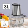ZISIZ 3L Electric Glass Meat Grinder