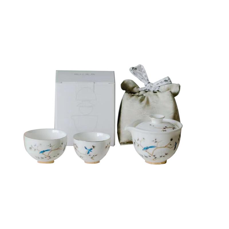 Joyful Bloom Ceramic Travel Tea Set