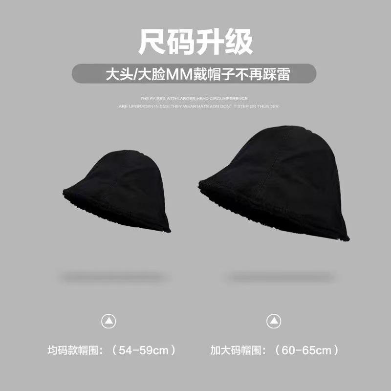 

Big head circumference women s bucket hat face covering face small bucket hat versatile plain basin hat spring and autumn sun hat M(54-59cm) чорний