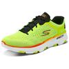 Skechers Go Run 7.0 Comode Versatili Basse Casual Scarpe da Corsa Uomo sneakers Giallo Brillante 220644-YEL