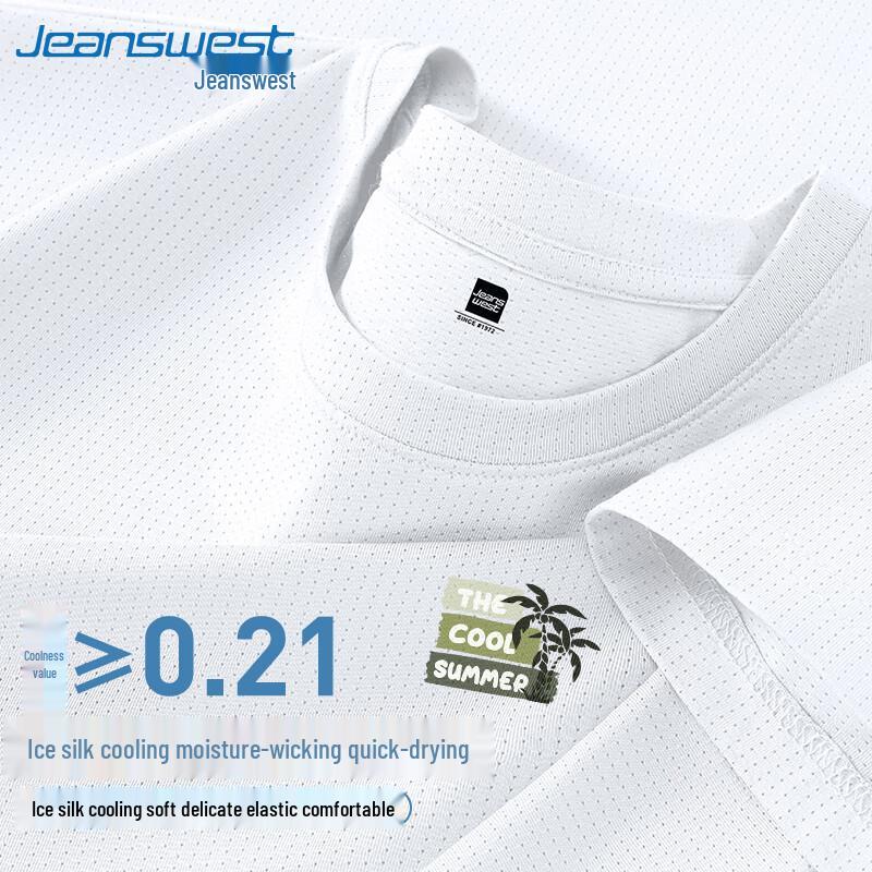 Jeanswest Men's Ice Silk Quick Dry T-Shirt