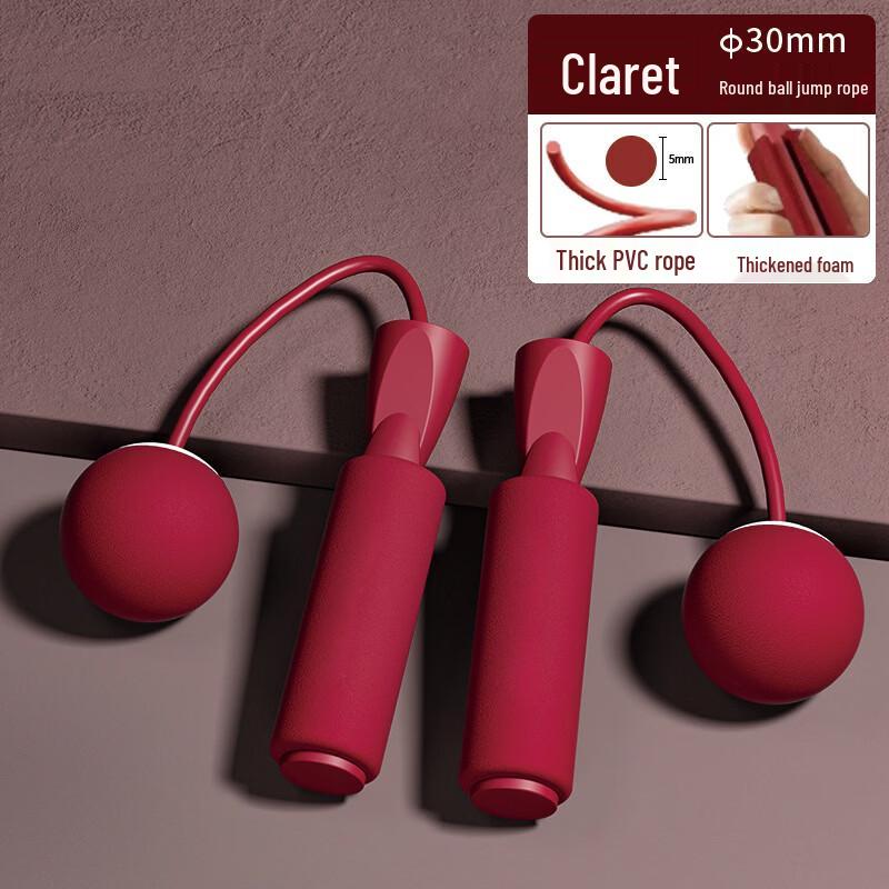Kids  Two-Way Weighted Ball Jump Rope
