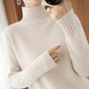 Turtleneck Sweater Women's New Autumn and Winter Thickened Loose and Versatile Soft Waxy Warm and Thin Early Autumn Knitted Bottoming Shirt