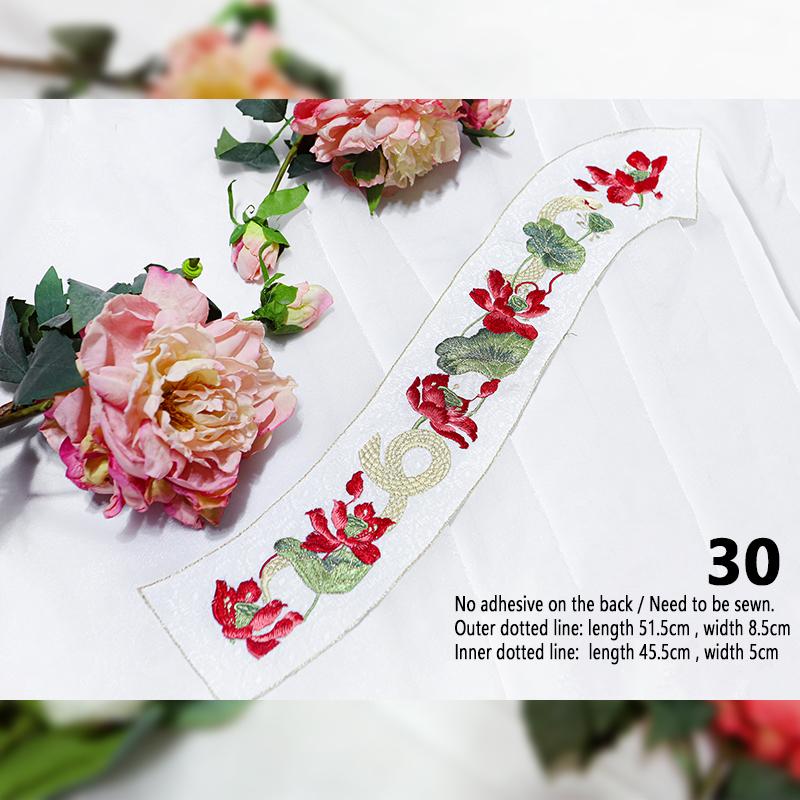 1 Stück Stickerei-Aufnäher im chinesischen Stil Qipao Hanfu Kantenrock Kopfaufnäher DIY Robe Kleid Applikation Dekor Nähzubehör