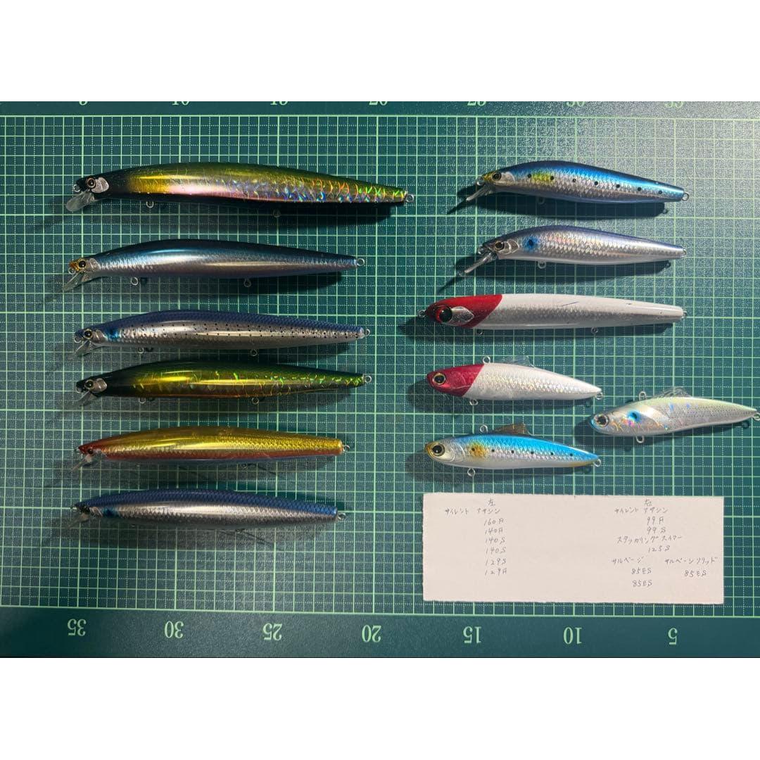 Used Shimano Silent Assassin Stacking Swimmer Salvage