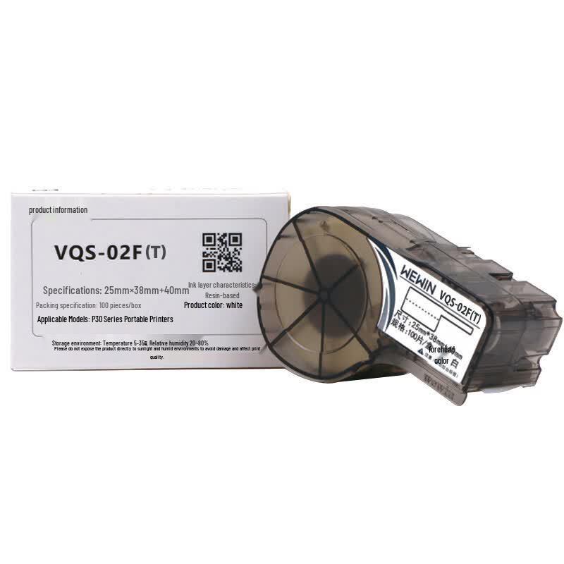 Wewin VQS-02F(T) White Synthetic Label Roll