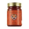 1PC Crema de Tigre Crema de Tigre Negra Hidrata e hidrata, suaviza las cutículas, suaviza la piel 50g