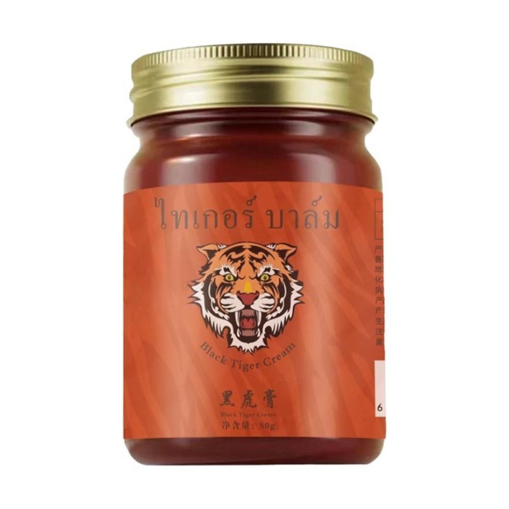 1PC Crema de Tigre Crema de Tigre Negra Hidrata e hidrata, suaviza las cutículas, suaviza la piel 50g