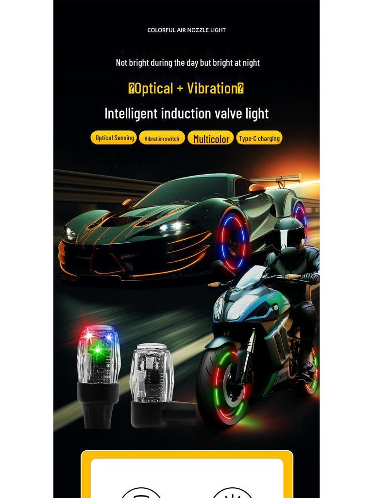 Decorative Colorful Wheel Tire Light Sensor Cap for Cars, Bikes & Motorcycles