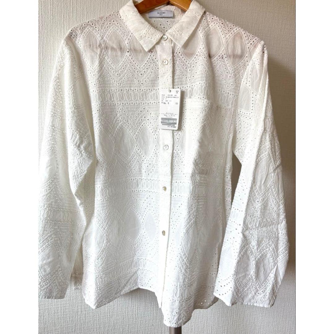 Slow Jena Bora Lace Shirt