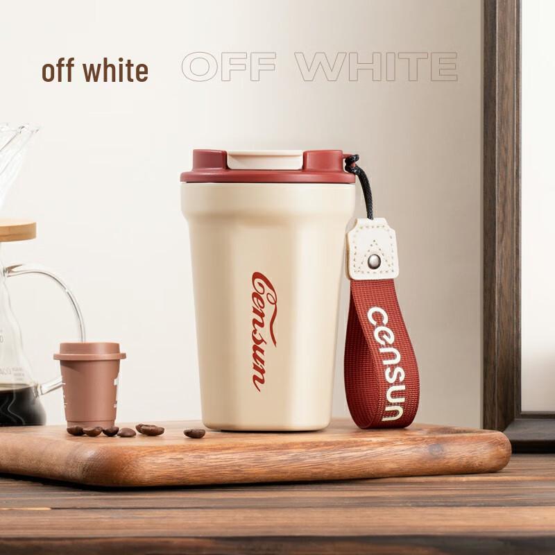 Jingchuan Insulated Portable Coffee Tumbler